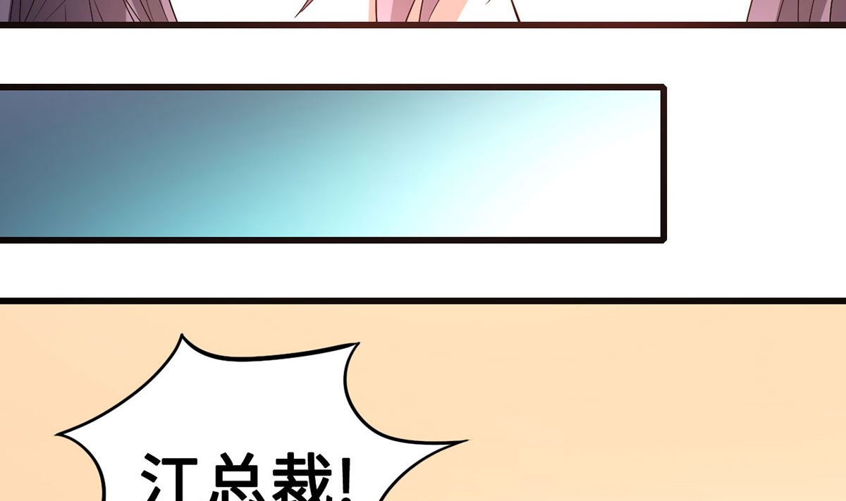 54  因爱生怨(1/2)-第54话