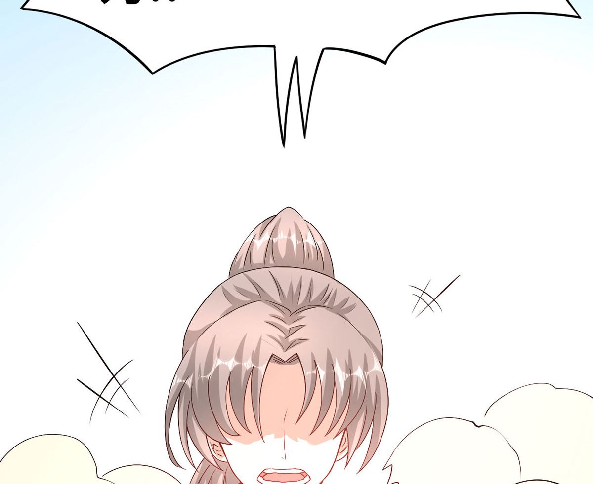 54  因爱生怨(1/2)-第54话