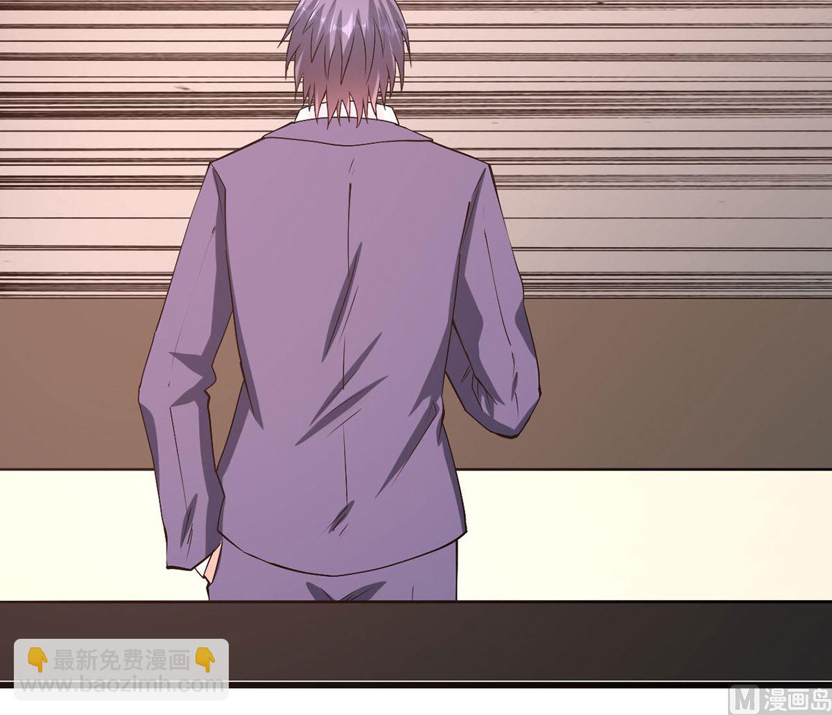 54  因爱生怨(1/2)-第54话