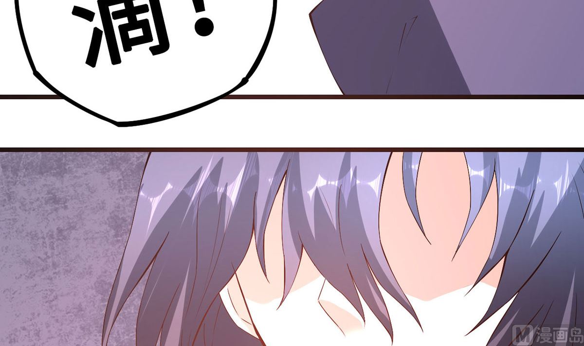 54  因爱生怨(1/2)-第54话