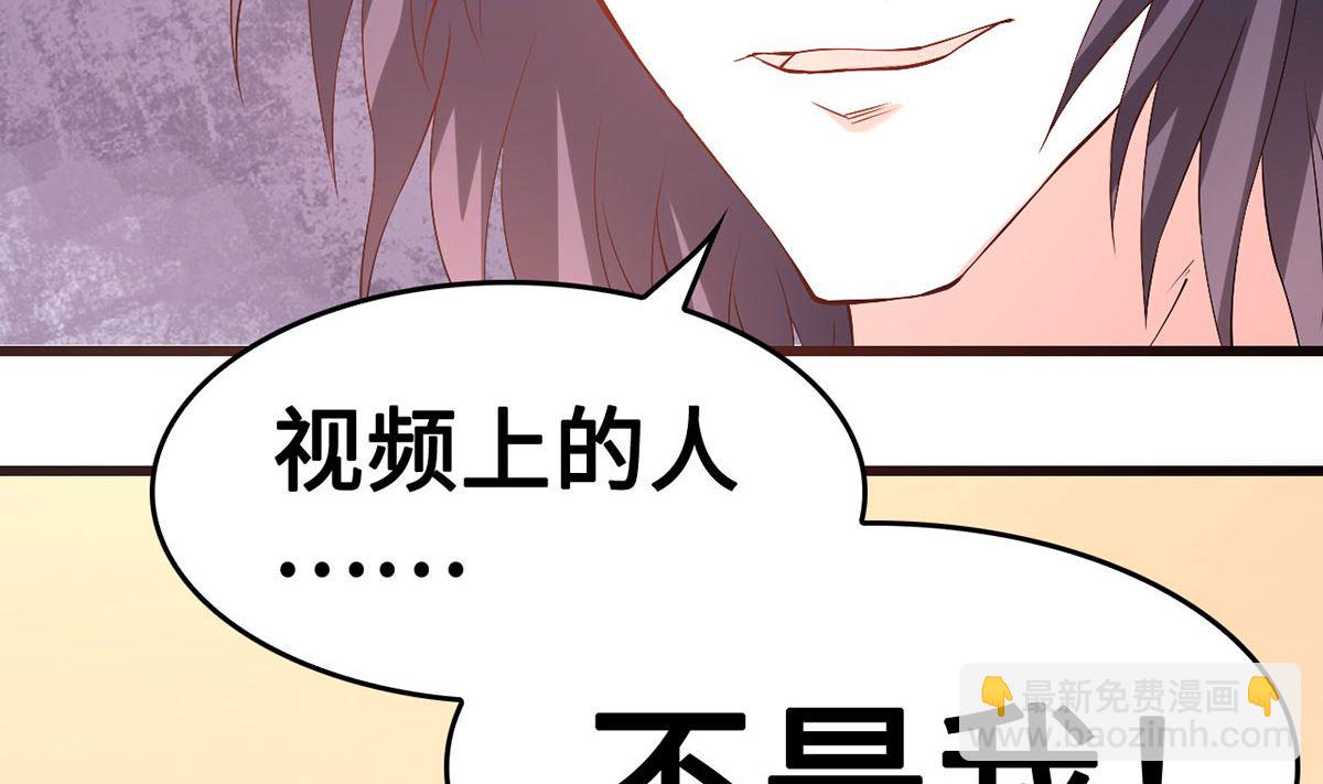 54  因爱生怨(1/2)-第54话