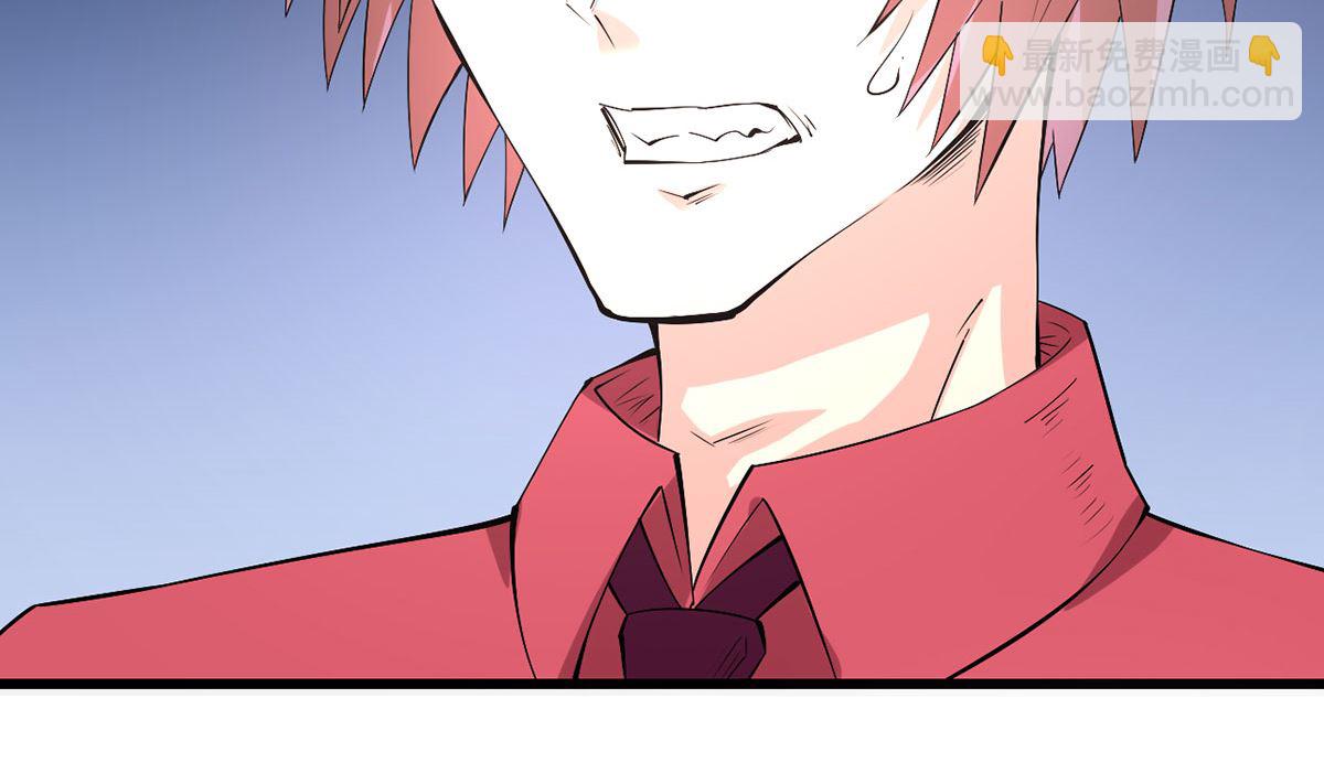 56 借酒消愁愁更愁(1/2)-第56话