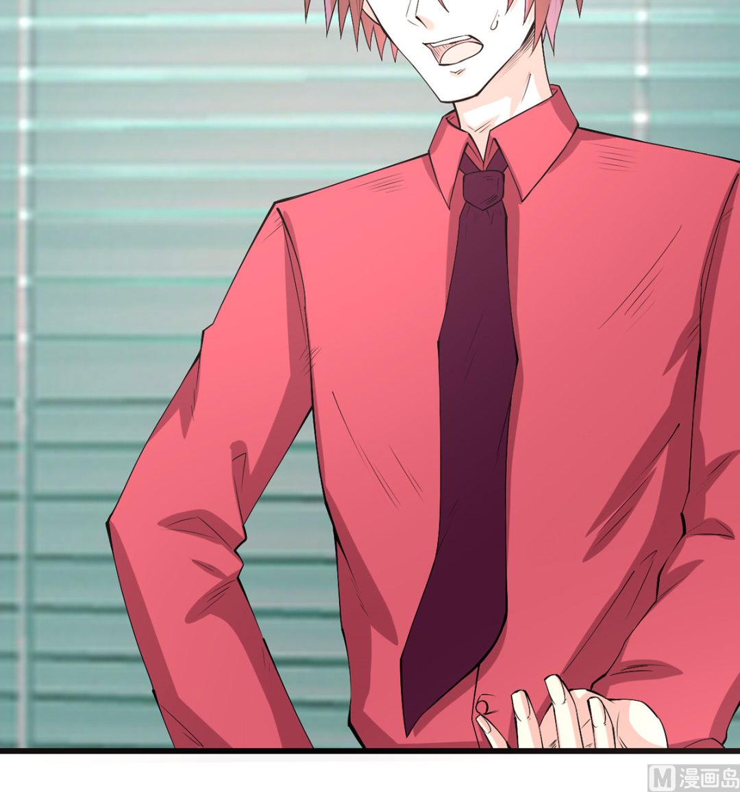 56 借酒消愁愁更愁(1/2)-第56话