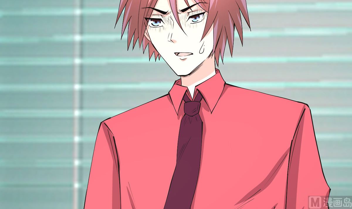 56 借酒消愁愁更愁(1/2)-第56话