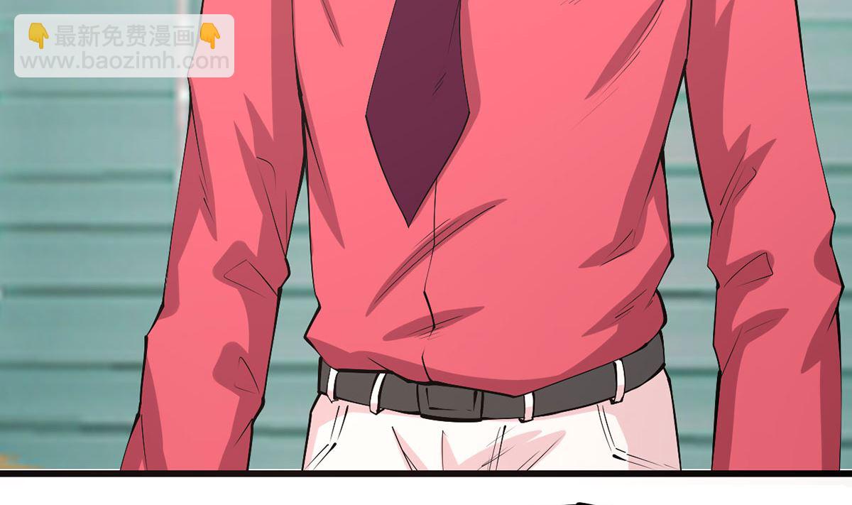 56 借酒消愁愁更愁(1/2)-第56话