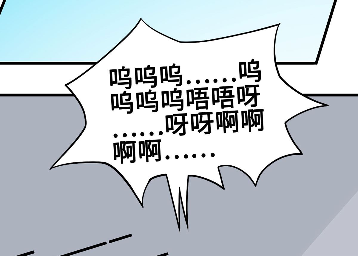 58 一切的结束(1/2)-第58话