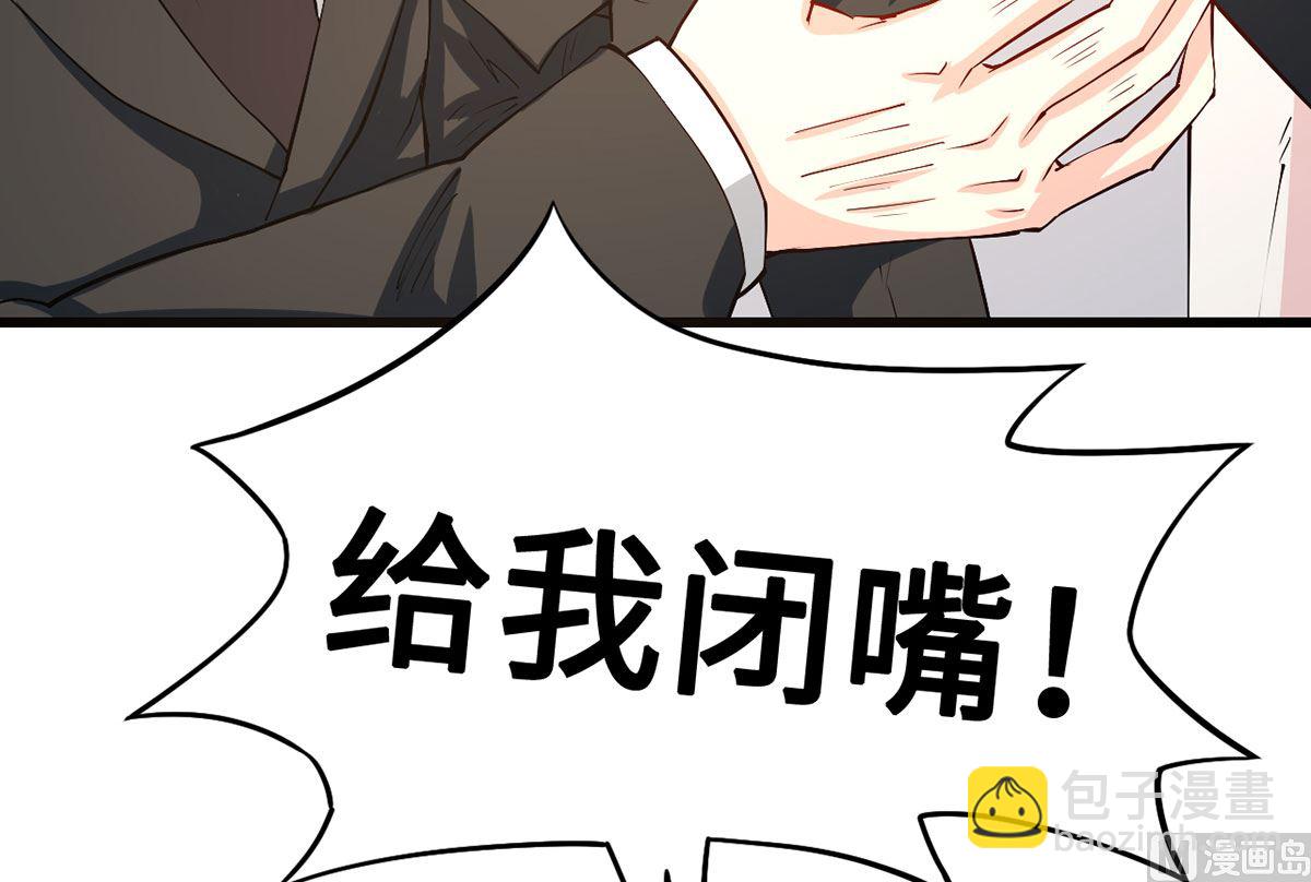 58 一切的结束(1/2)-第58话