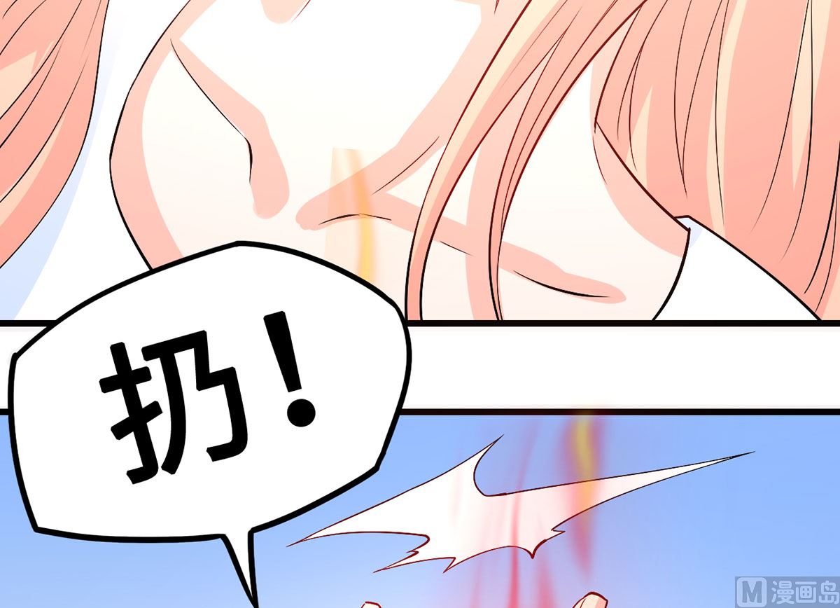 58 一切的结束(1/2)-第58话