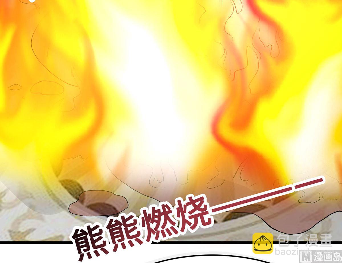 58 一切的结束(1/2)-第58话