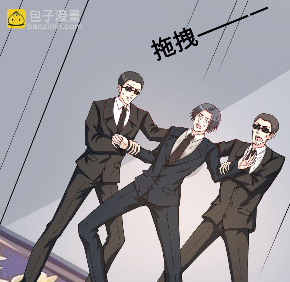 58 一切的结束(1/2)-第58话