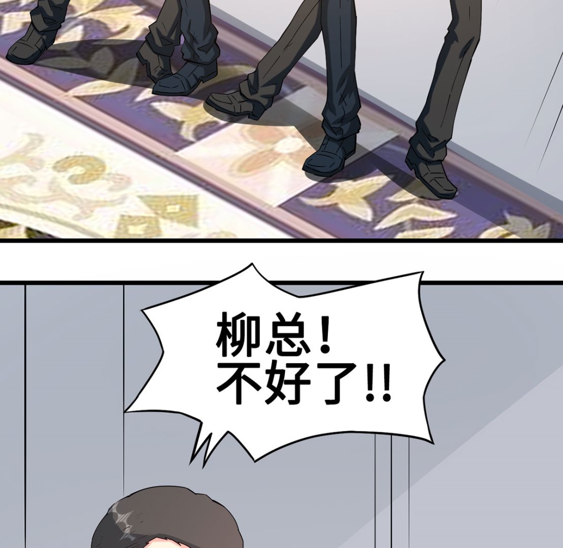 58 一切的结束(1/2)-第58话