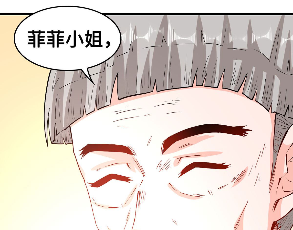 60 再也无法相见(1/2)-第60话