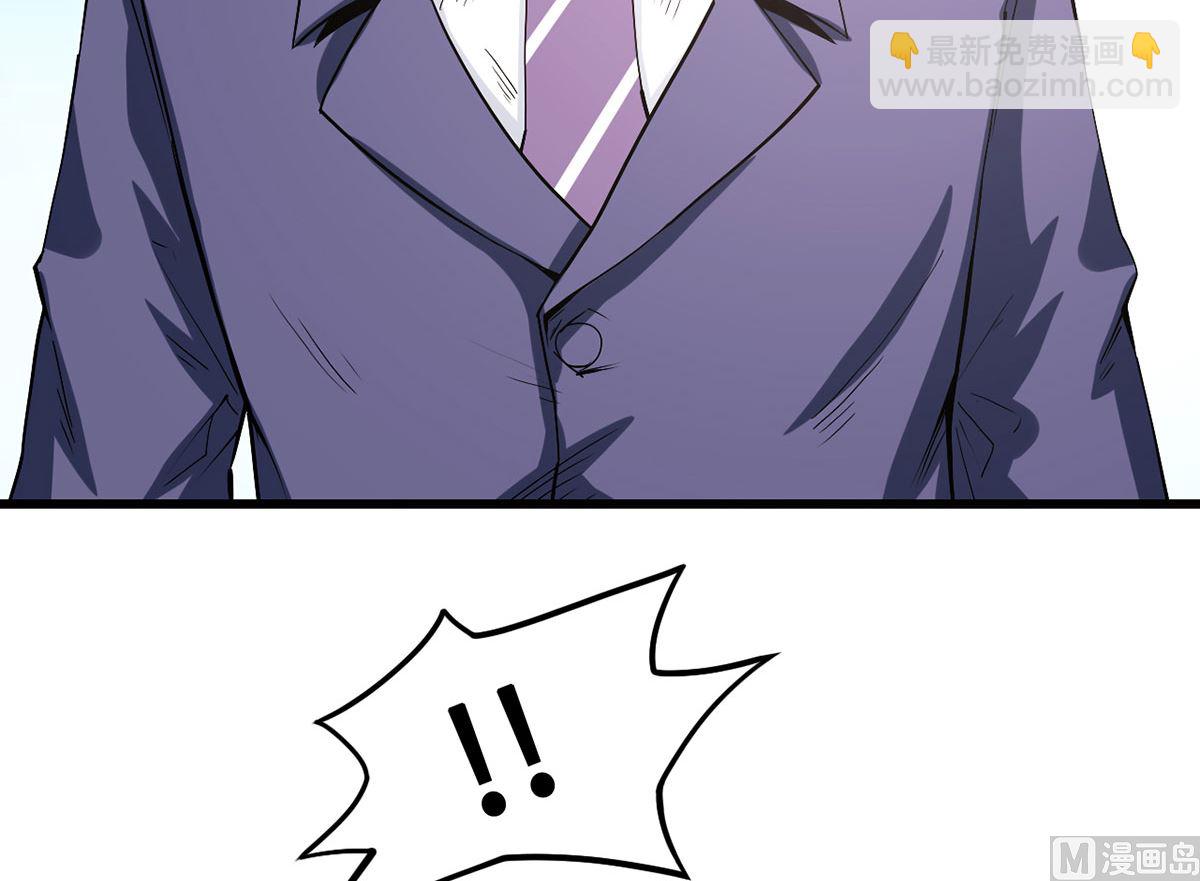 60 再也无法相见(1/2)-第60话