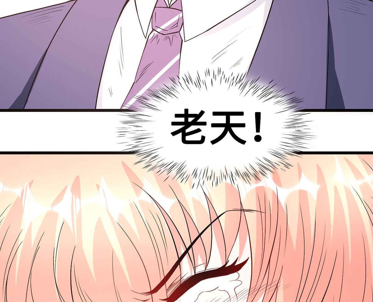 60 再也无法相见(1/2)-第60话