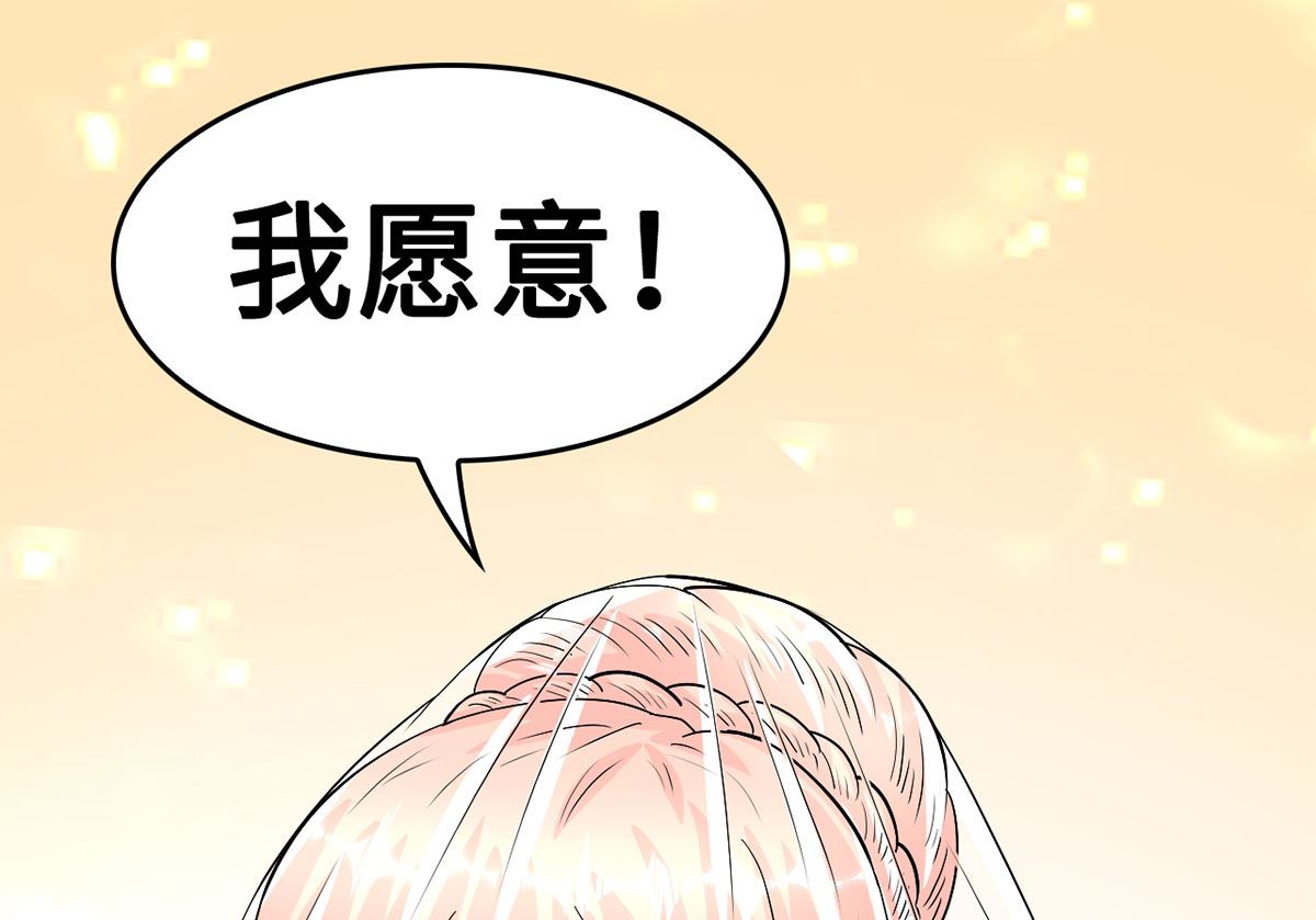 60 再也无法相见(1/2)-第60话