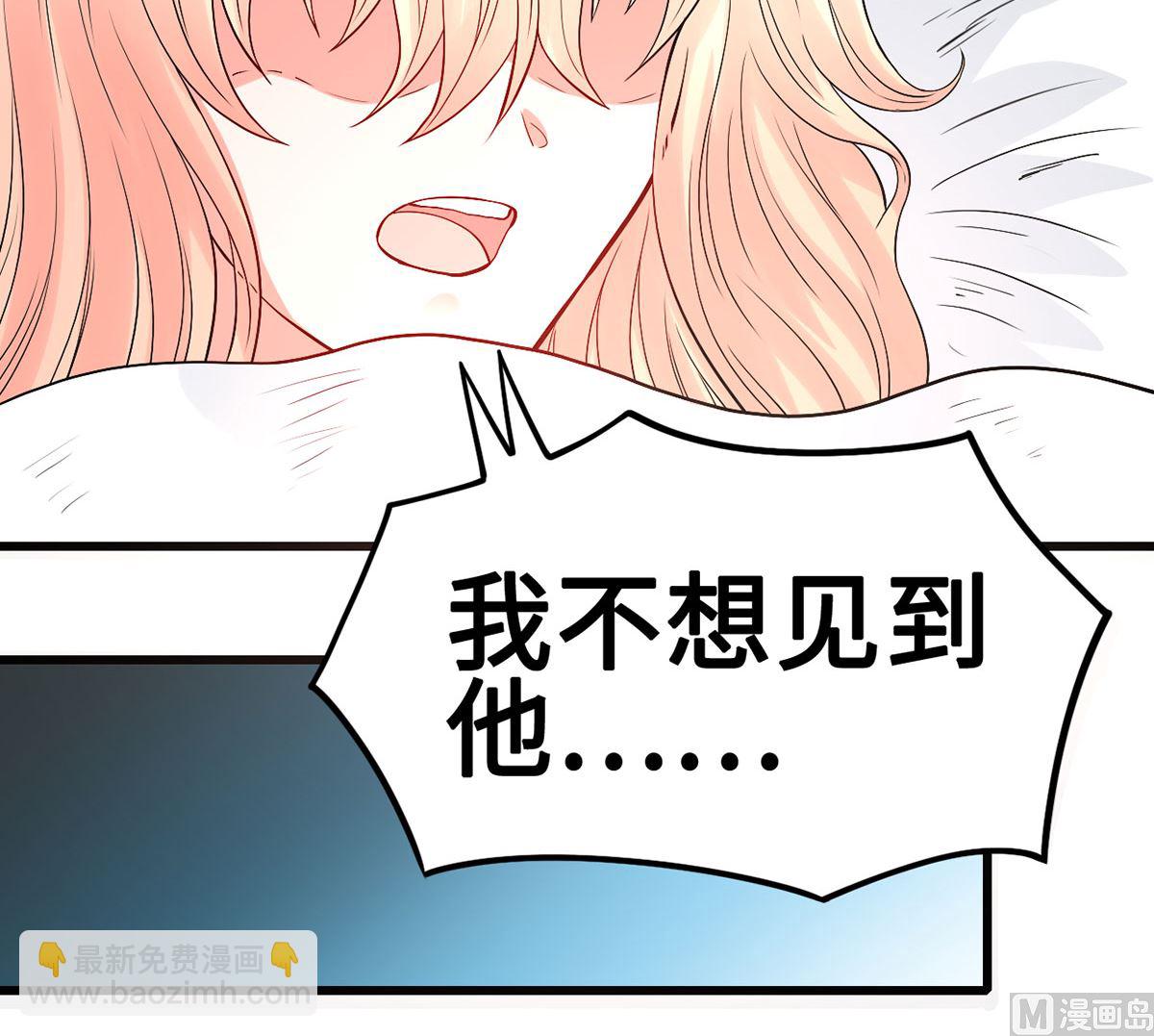 60 再也无法相见(1/2)-第60话