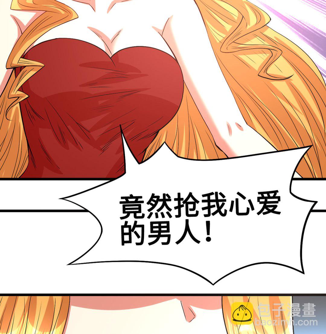 60 再也无法相见(1/2)-第60话