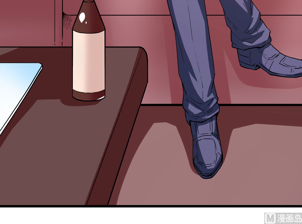 62 慢慢整死他(1/2)-第62话