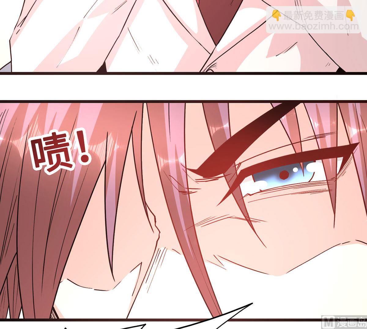 62 慢慢整死他(1/2)-第62话