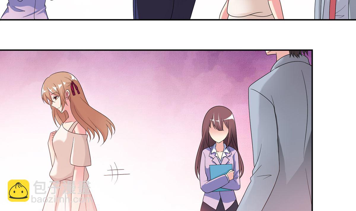 10 暧昧关切-第10话