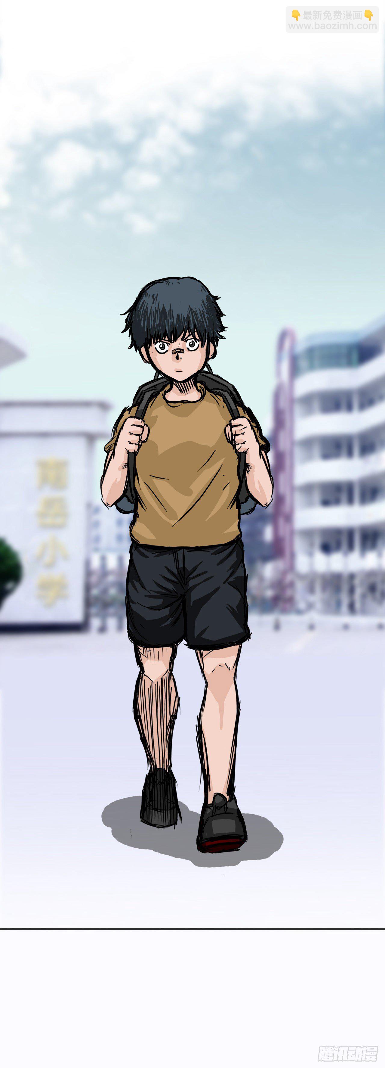 1.特别的小孩-第2话