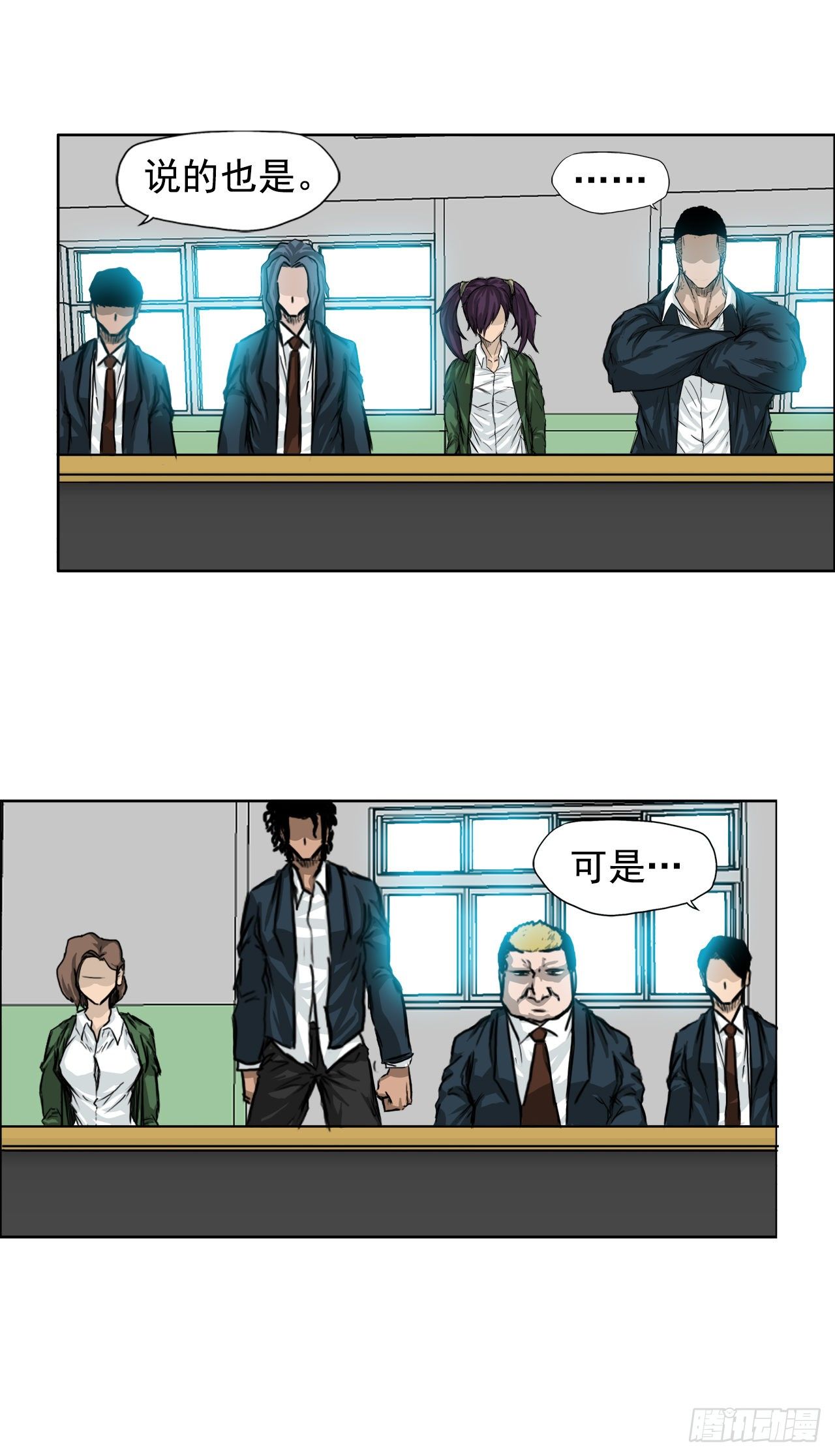 11.张贤旭再登场-第12话