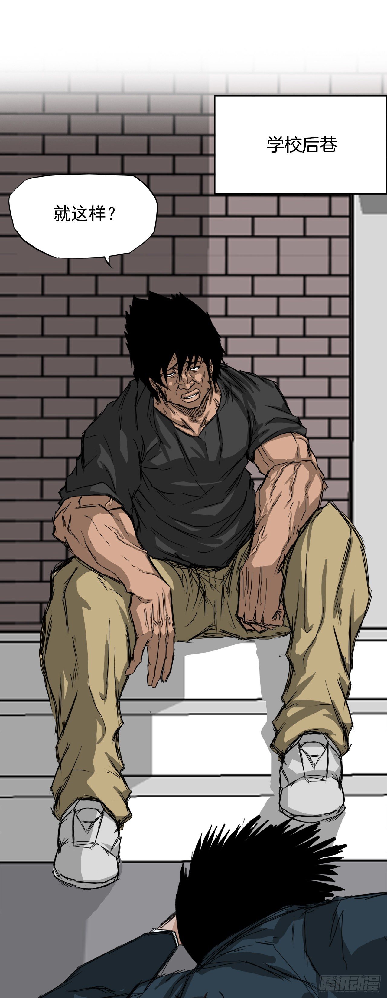 11.张贤旭再登场-第12话