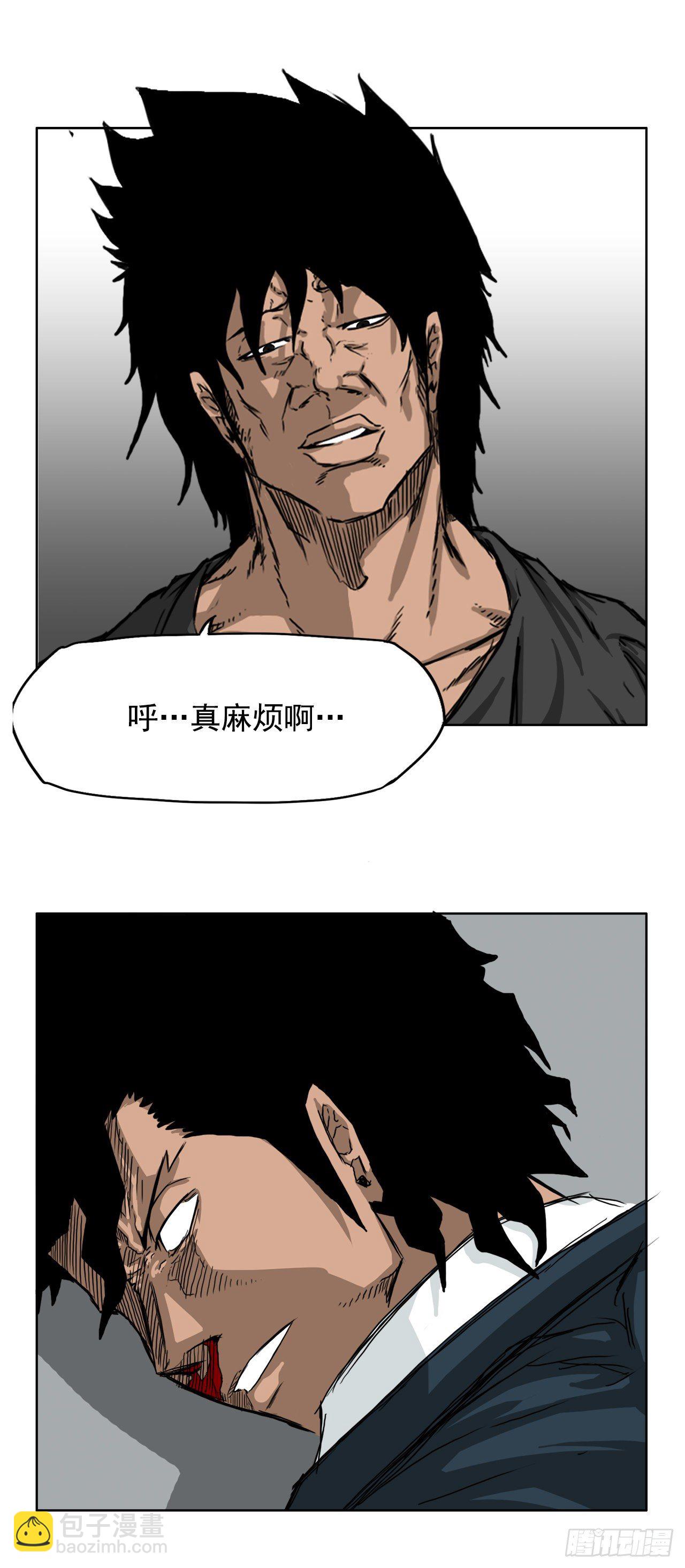 11.张贤旭再登场-第12话