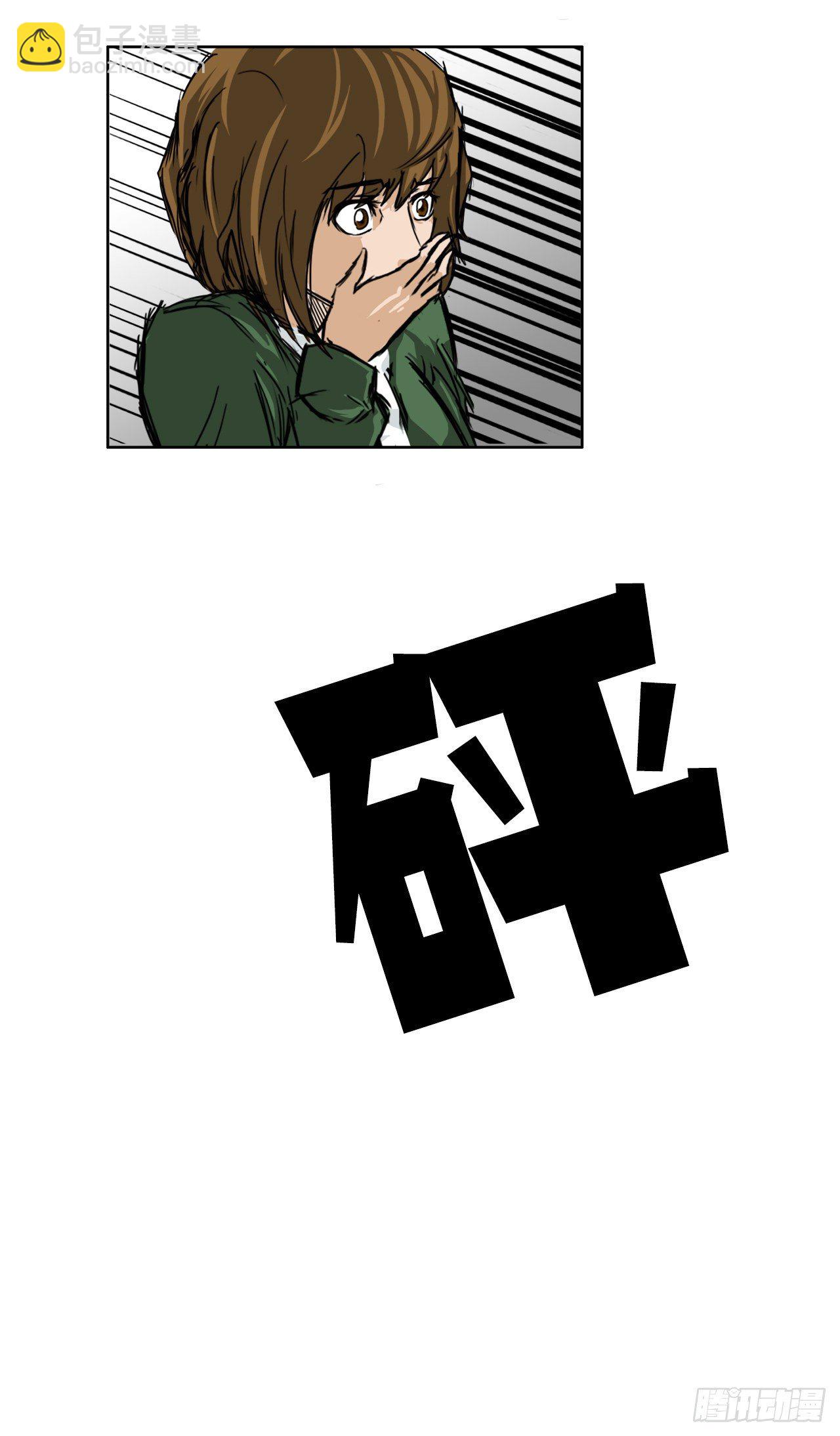 13.姜世贤vs张贤旭-第14话