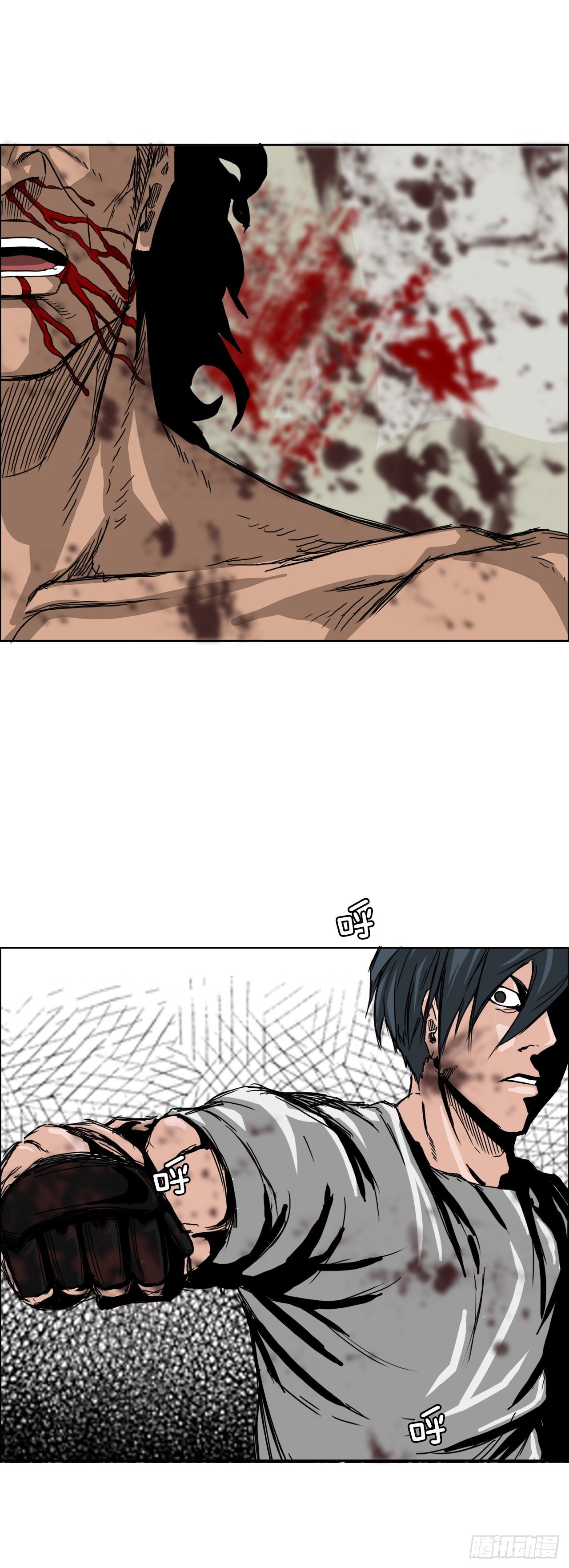 13.姜世贤vs张贤旭-第14话