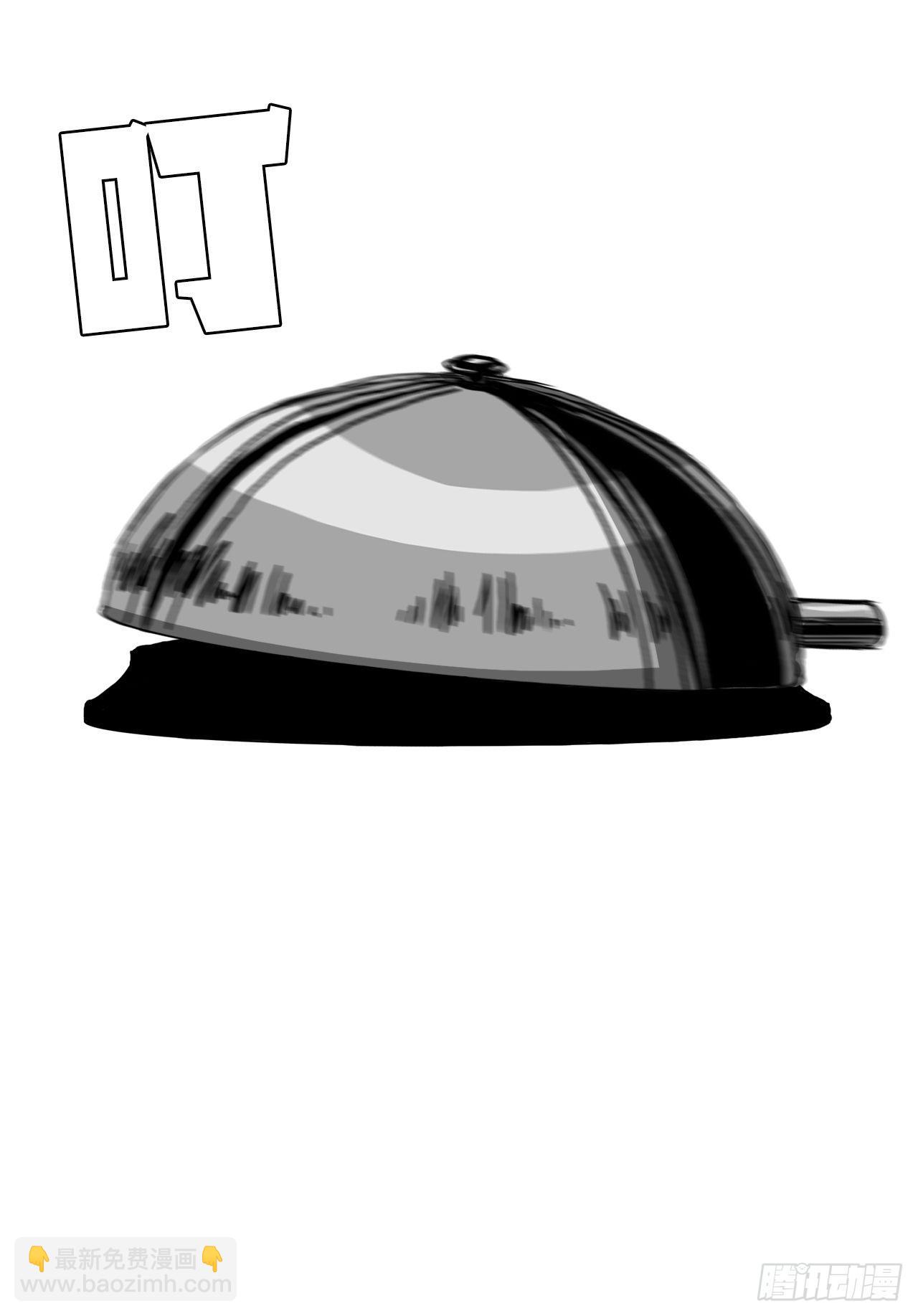 13.姜世贤vs张贤旭-第14话