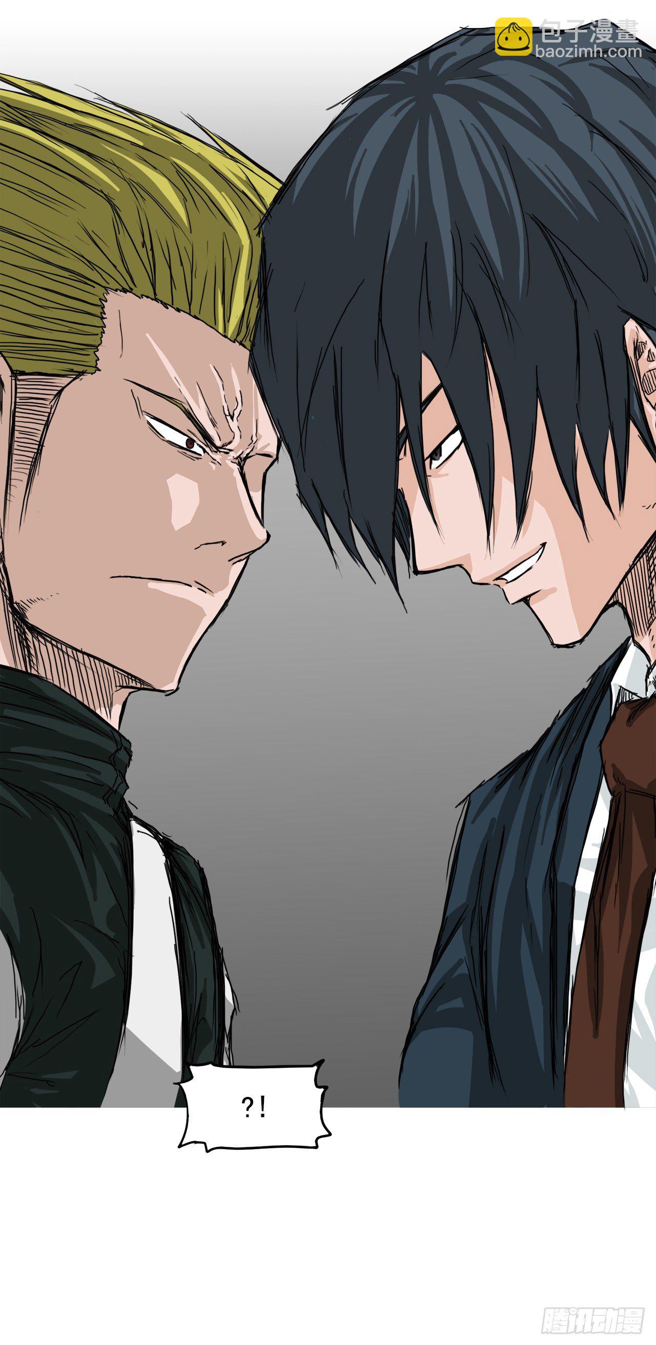 15.秋星辰的挑战（2）-第16话