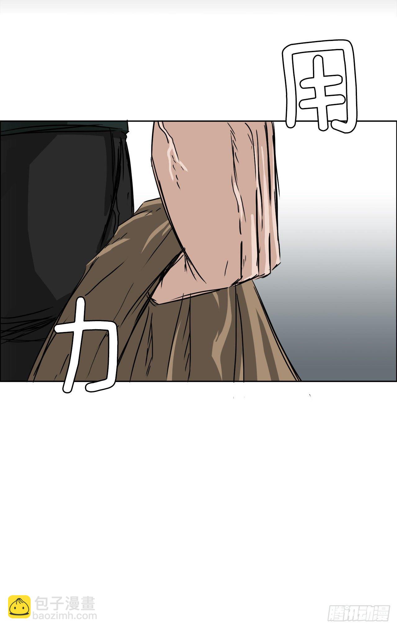 18.挑衅和欠人情-第20话