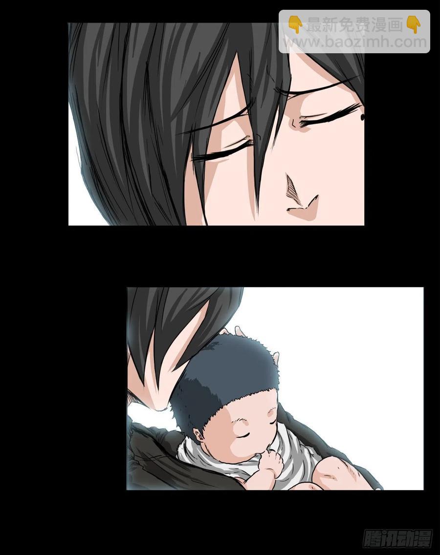 26.白斗韩的阴谋-第28话