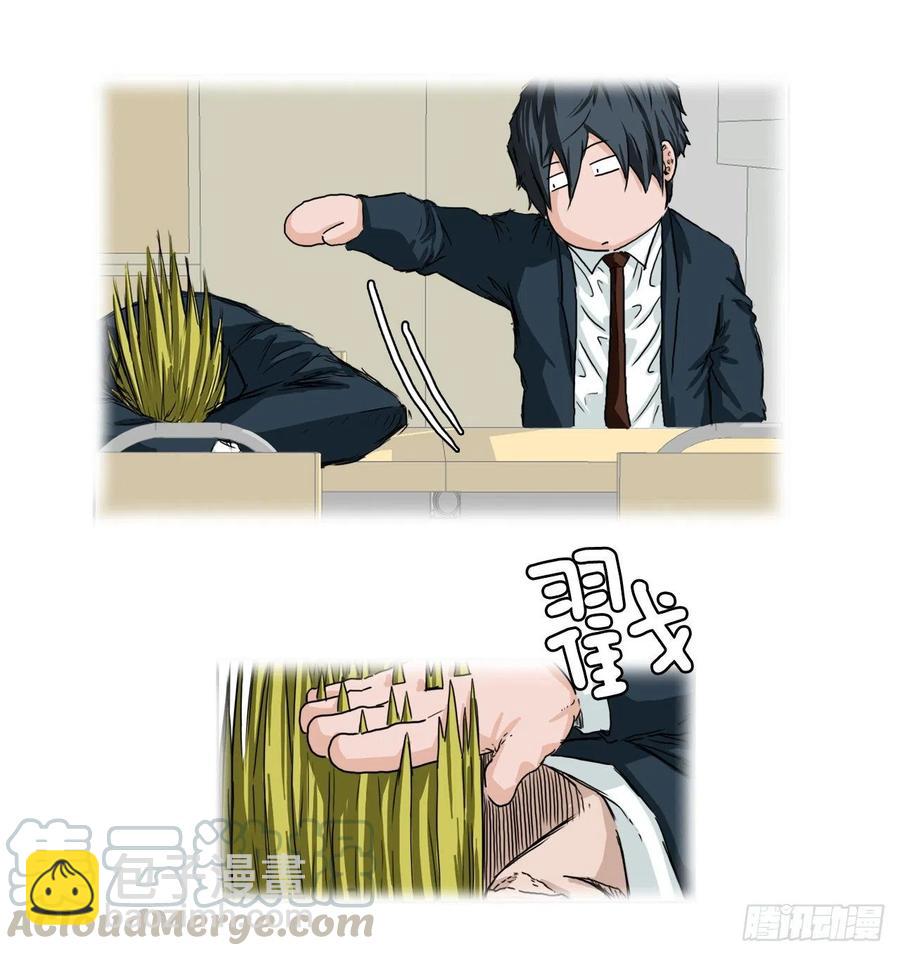 26.白斗韩的阴谋-第28话