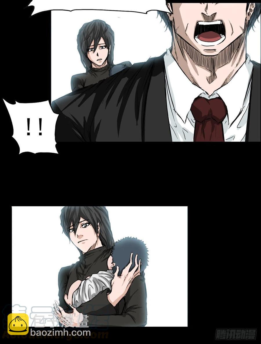 26.白斗韩的阴谋-第28话