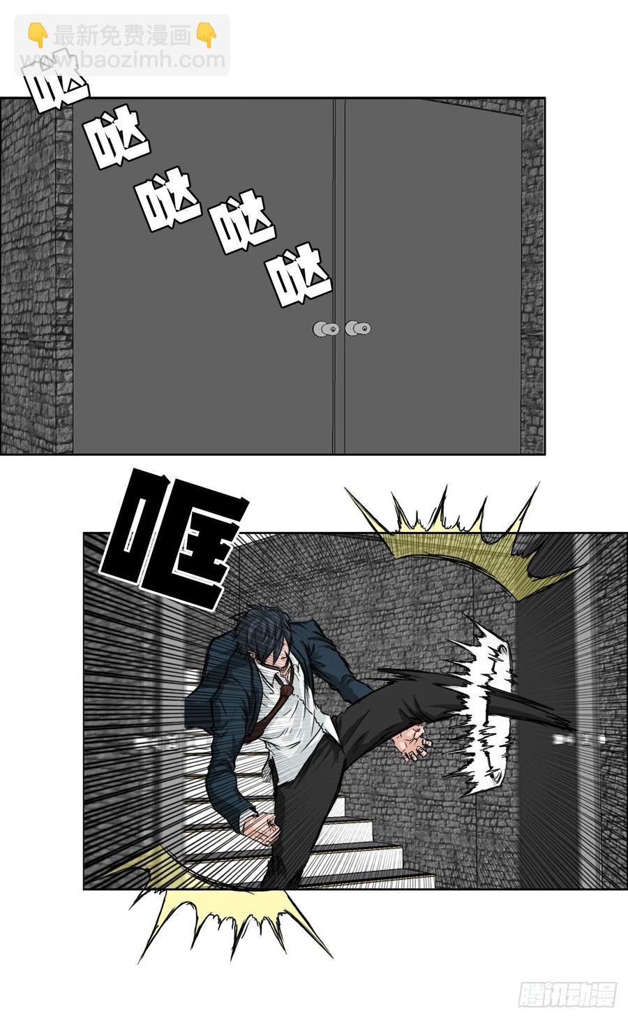 28.母亲的秘密-第30话