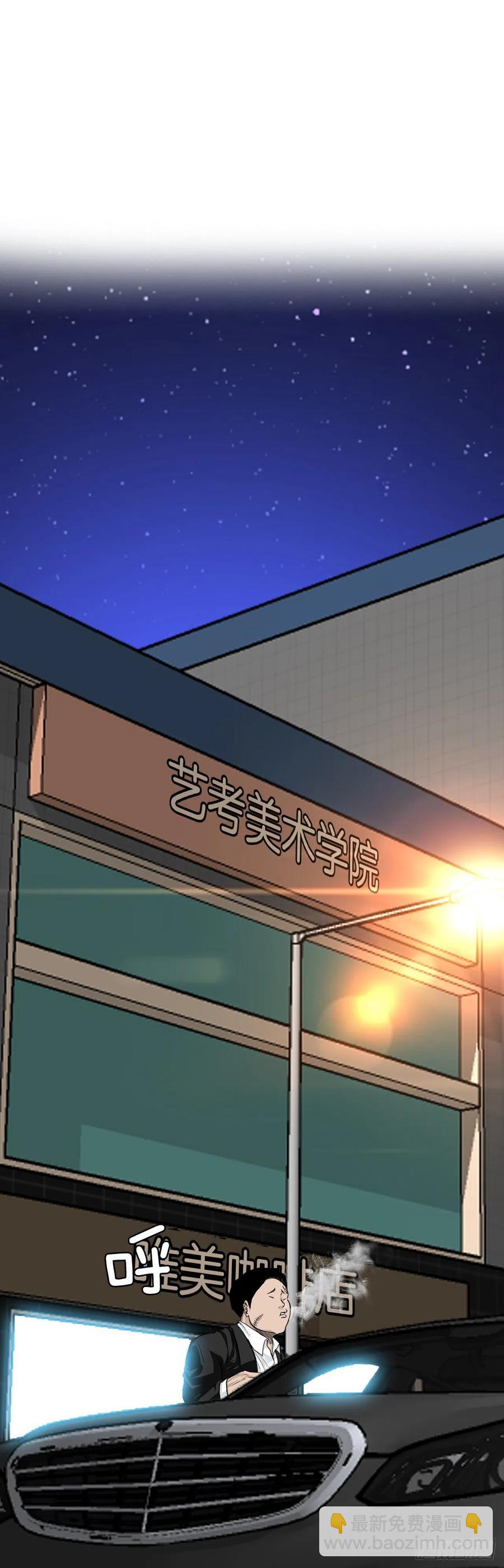 28.母亲的秘密-第30话