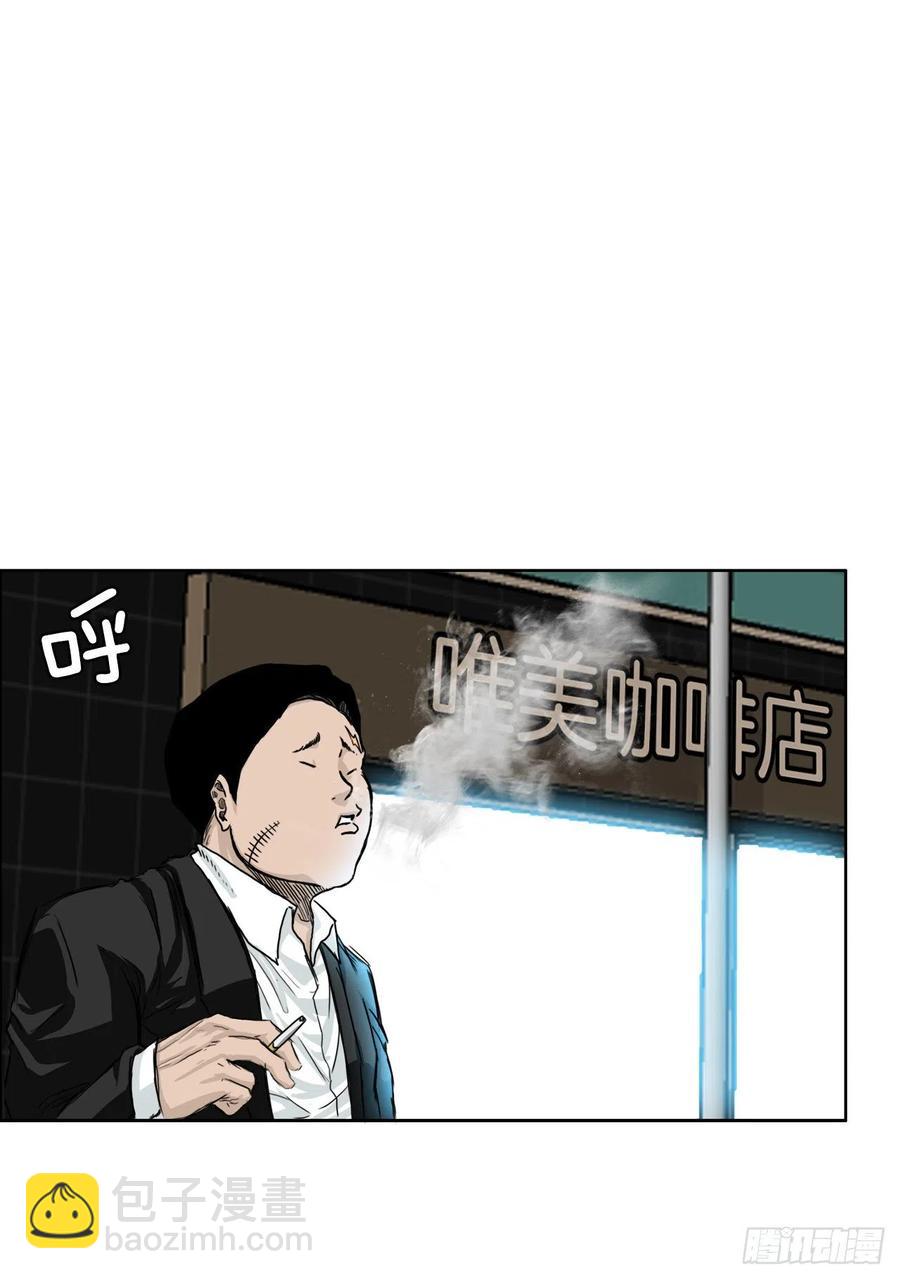 28.母亲的秘密-第30话