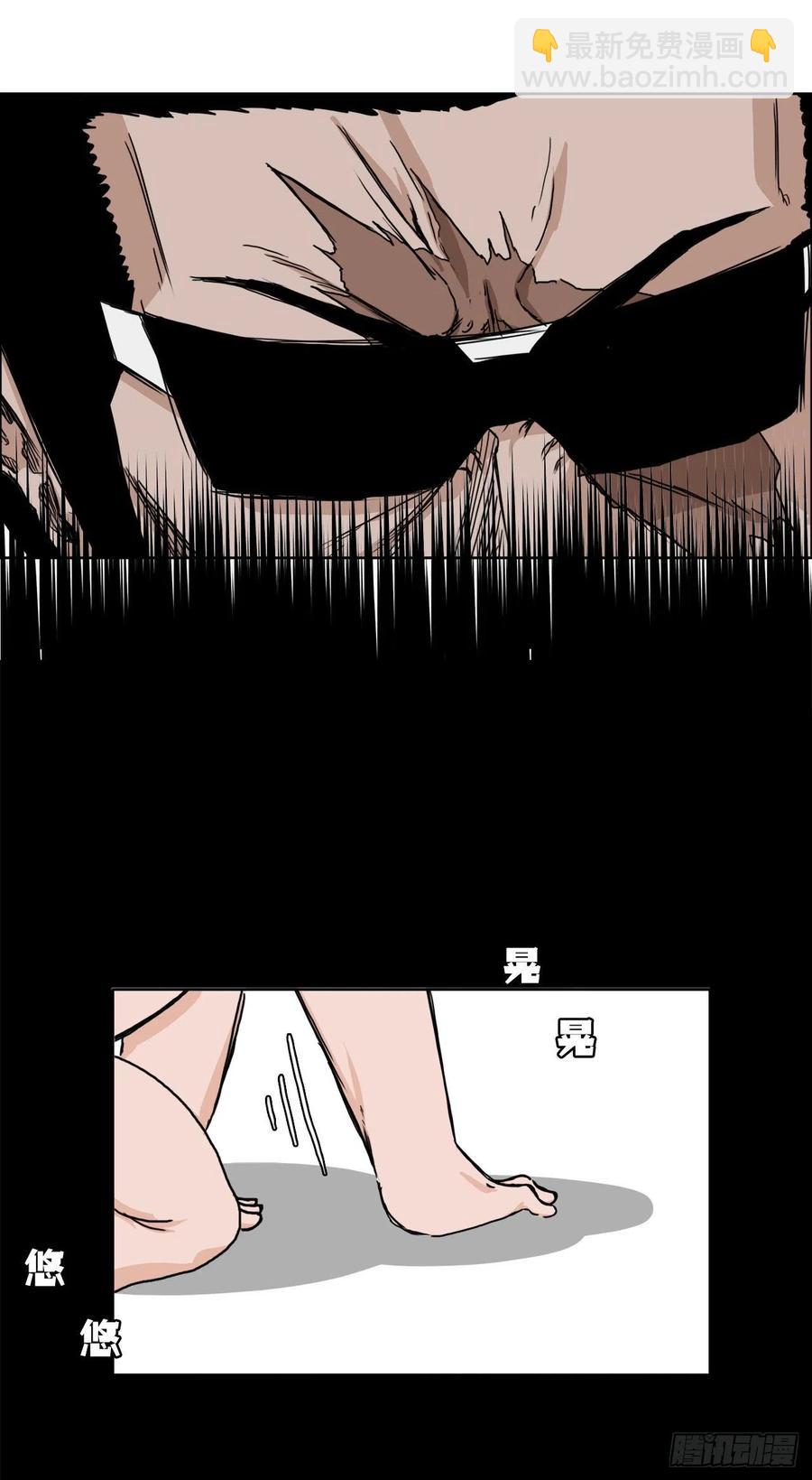 28.母亲的秘密-第30话