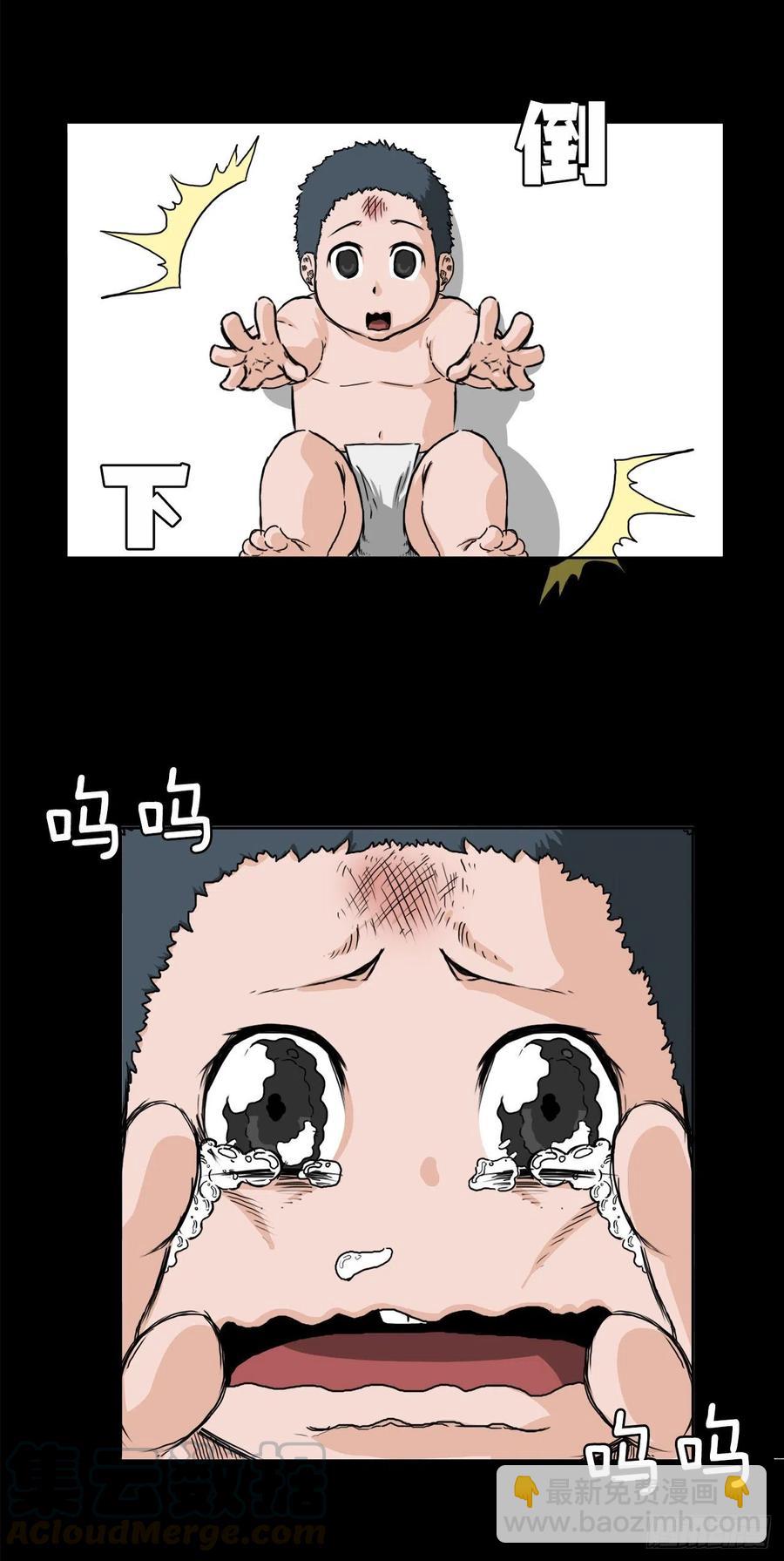 28.母亲的秘密-第30话