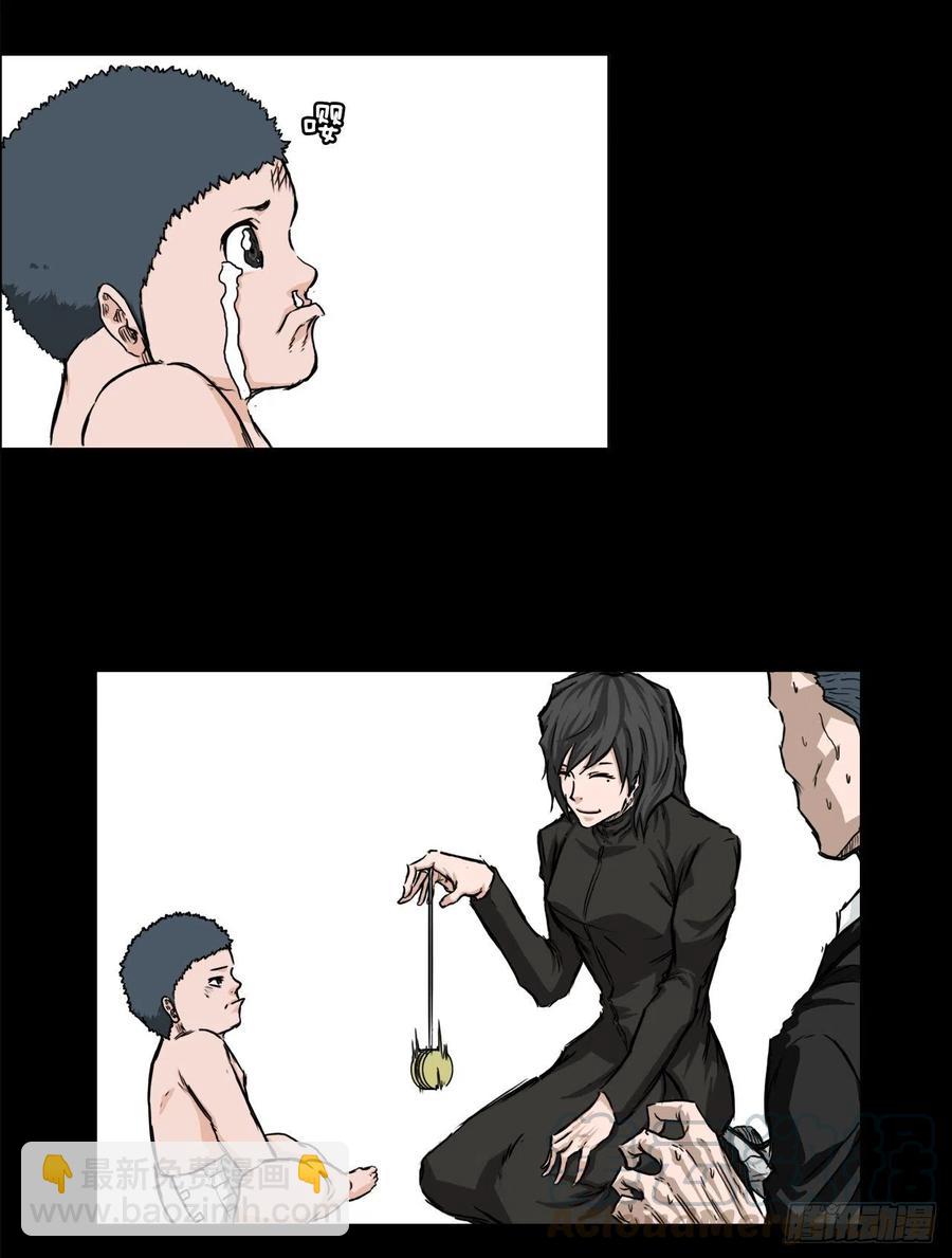 28.母亲的秘密-第30话