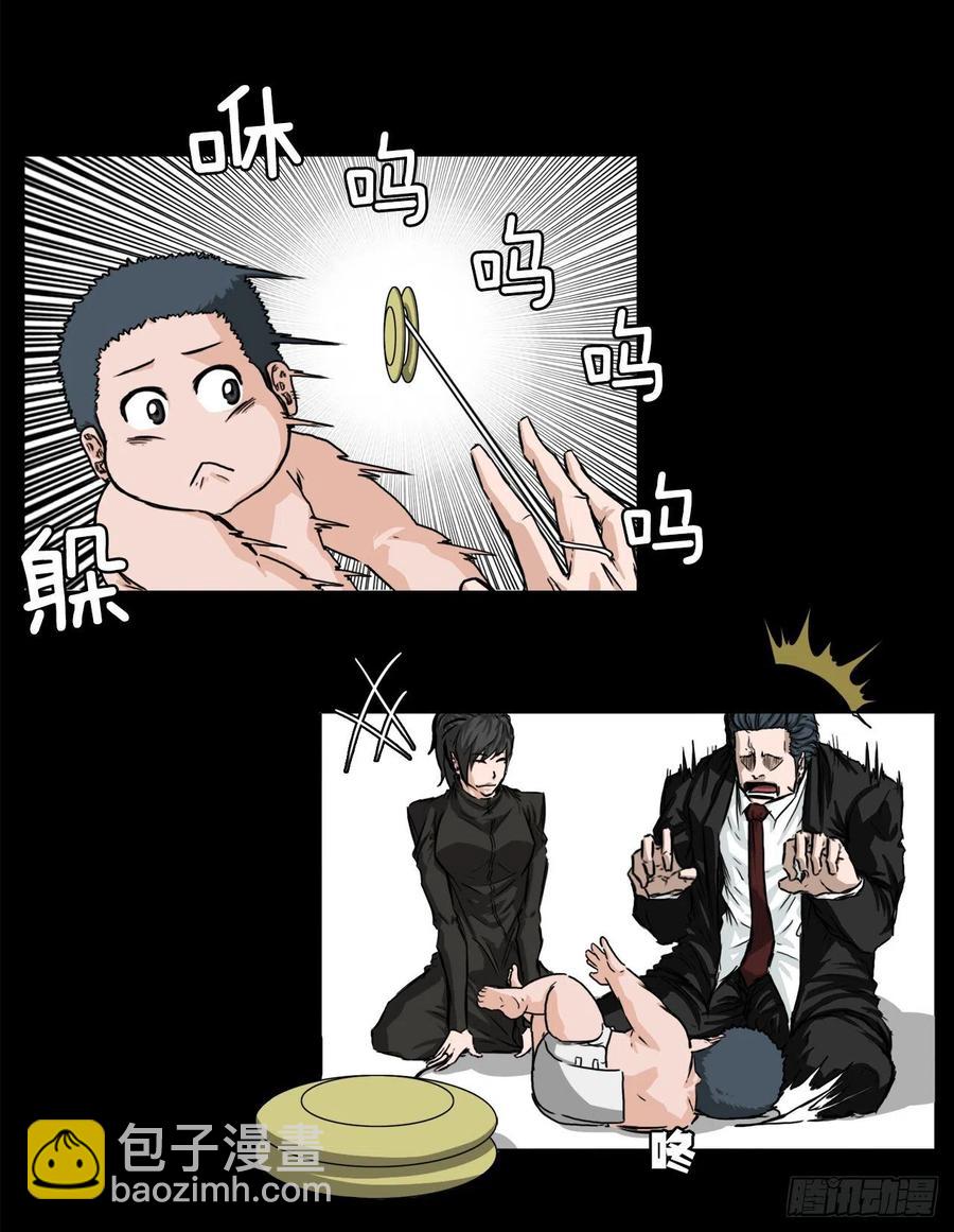 28.母亲的秘密-第30话