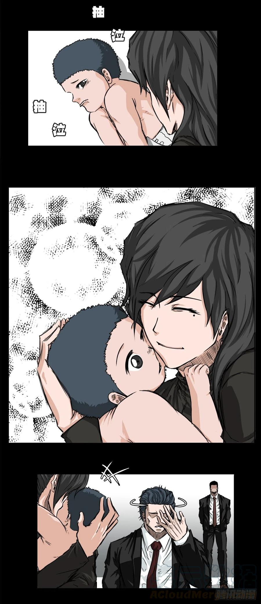 28.母亲的秘密-第30话