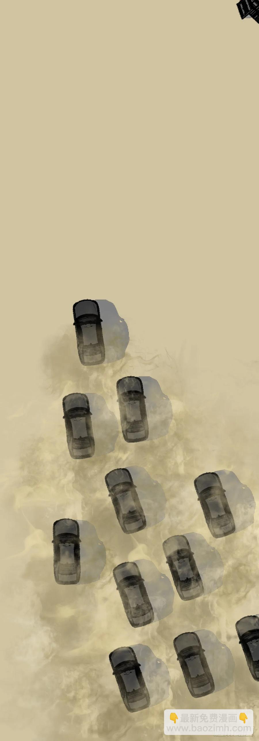 28.母亲的秘密-第30话