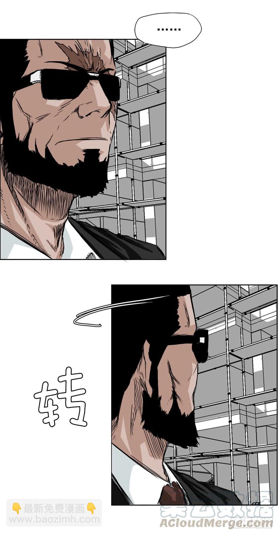 28.母亲的秘密-第30话