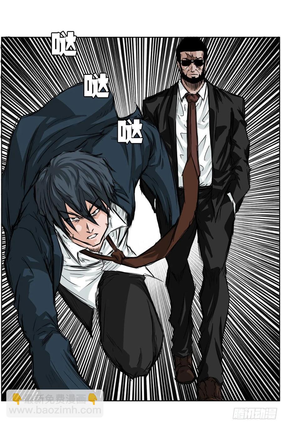 28.母亲的秘密-第30话