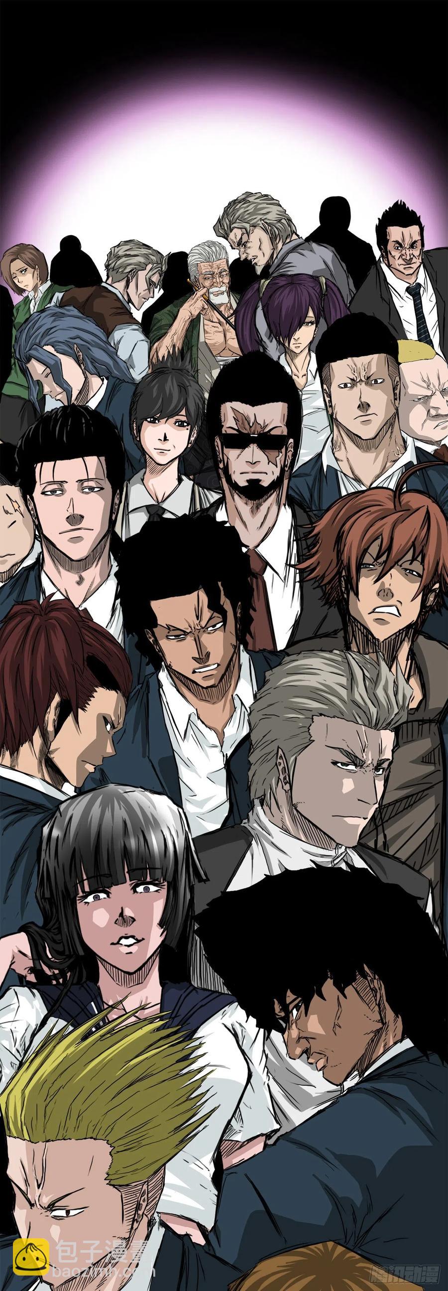 30.三名转学生-第24话