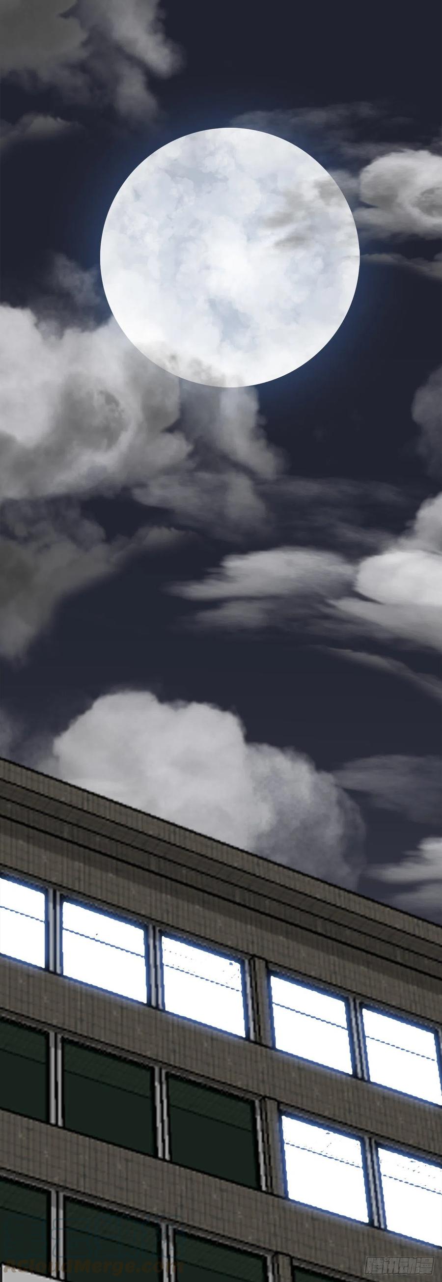 32.和小妍约会-第26话