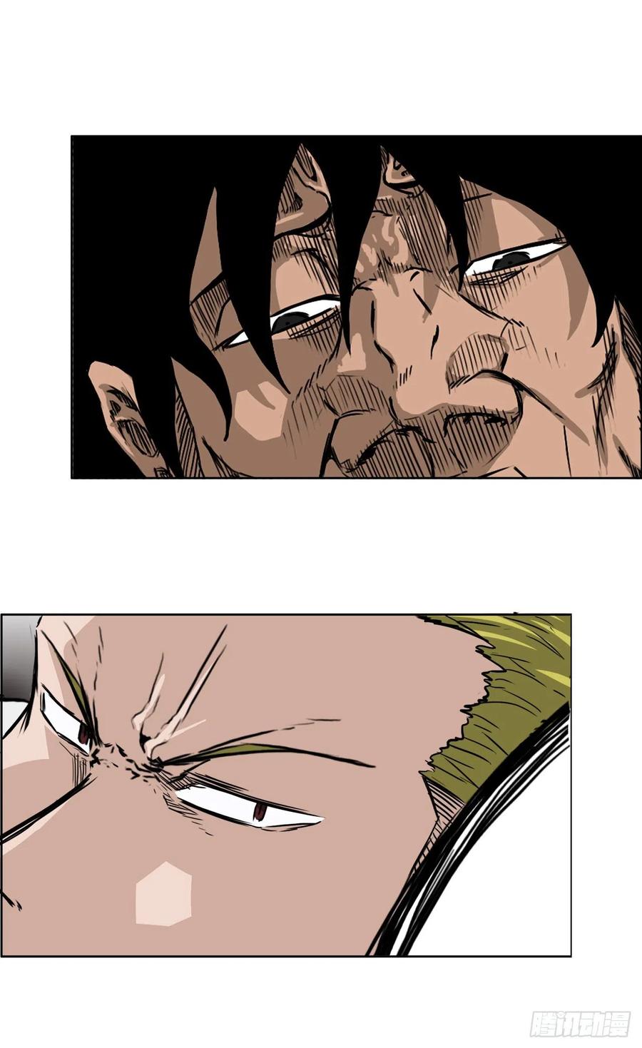 32.和小妍约会-第26话